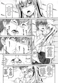 (Futaket 12.5) [.7 (DAWY)] Sakuya, Saku 1 [English] [mysterymeat3]