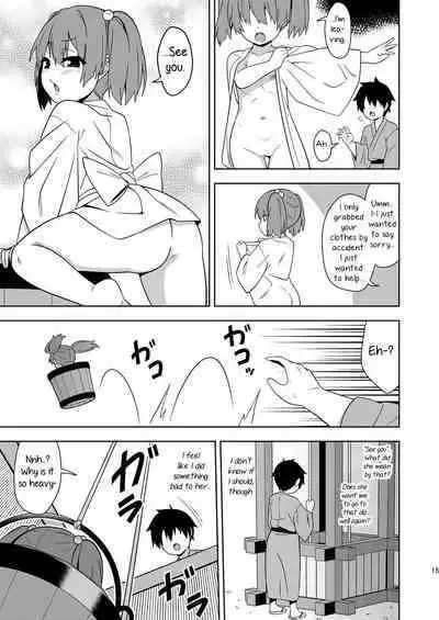 Idobatakaigi | Playing Around with the Well-Dwelling Youkai Girl