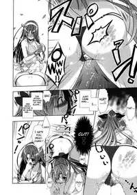 [Momoiro Manjiru] Manjiru Torotoro Ch. 1-10 [English] [biribiri]
