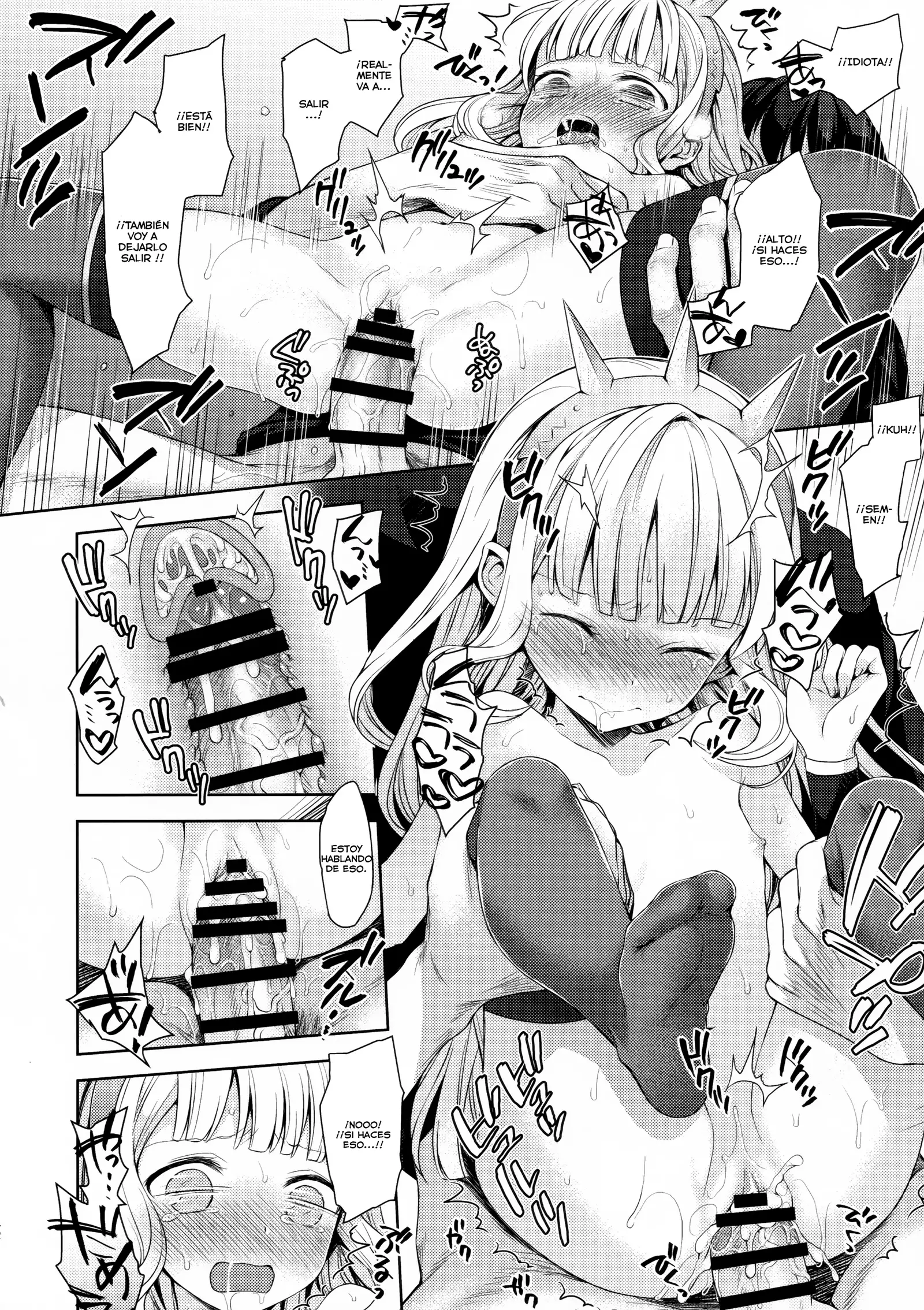 Renkinjutsushi ni Oukan o 3