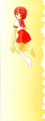 [Usami Wataru] Prism