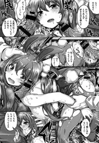 [Hinasaki Yo] Zutto Daisuki