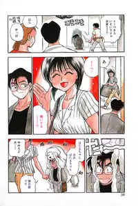 [Chiba Dirou] Hotaru no Kibun