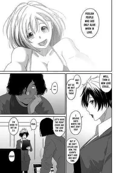 [Ryoh-zoh] Itaiamai Ch. 28 (COMIC Ananga Ranga Vol. 105) [English]