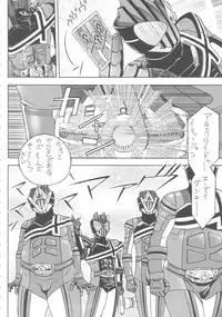 [From Japan] FYC R14Y (Various)