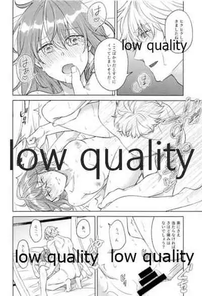 Kimi ga Sakaseta Koi no Hana