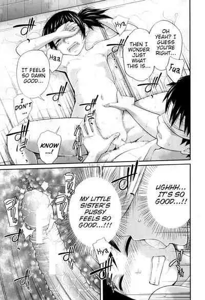 [Tsubaki Jushirou] Blind Touch (My Mai Secret) [English] [Mondee + Brook09]