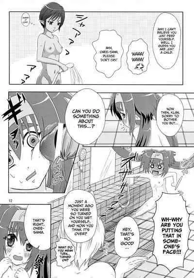 (C74) [p-lemo (Miya)] Kyu~n Kyu~n Pilot (Macross Frontier) [English] [EHCOVE]