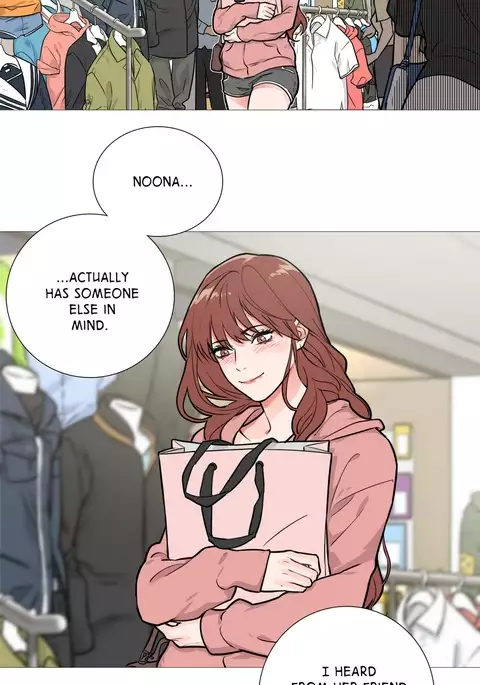 Sadistic Beauty Ch.1-14