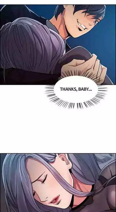 [Serious] Taste of Forbbiden Fruit Ch.20/24 [English] [Hentai Universe]