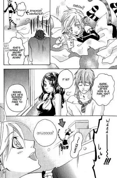 Mimi Paradise Vol. 1