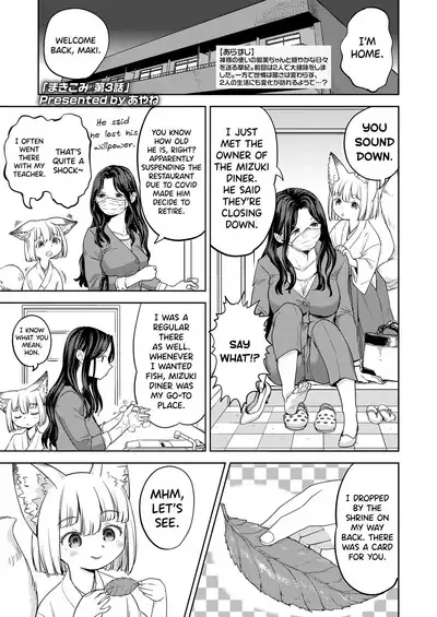 Makikomi Ch. 2-4.2