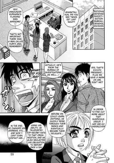 Ero Sukebe Power! E.S.P.! Vol.2 Ch.1-4