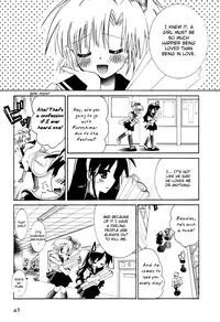 [Marika Tanimura] Dei Ecchi Ei - V03 c14-20 [English]