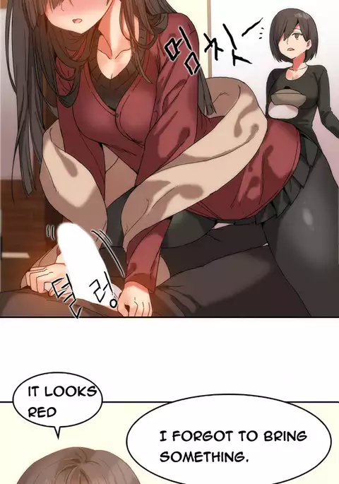 Hari Dormitory Ch.0-13