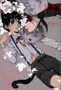 (C85) [Yaranaika (Nakamura Q)] RING RING MID NIGHTS (Neon Genesis Evangelion)