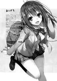 (COMIC1☆10) [MUGENKIDOU A (Tomose Shunsaku)] Enko-sei!