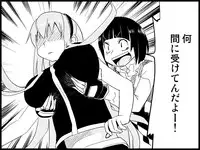 [Toilet Kago] Miku Miku Reaction 71-115 {END} (Vocaloid)