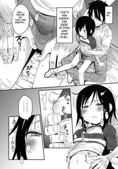 Tonari no Mako-chan Season 1 Soushuuhen