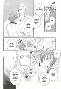 [Hakoniwa (Mai)] Il cielo sulla terra! (Axis Powers Hetalia) [English]