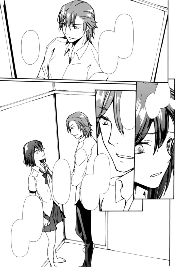 Sekai de Ichiban Kimi ga Suki