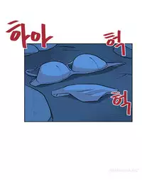 Change Partner Ch.1-17 (English) (Ongoing)