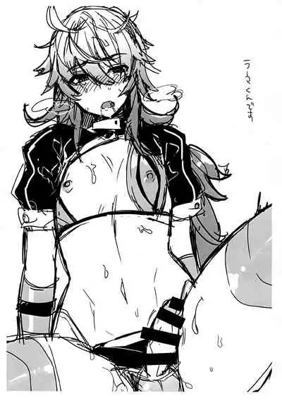 (C93) [Anoprimal (Anoshabu)] Senpai, Osoto de H Shimasenka? (Fate/Grand Order)