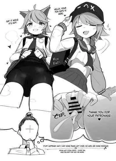 Taishoryoho | Symptomatic Treatment