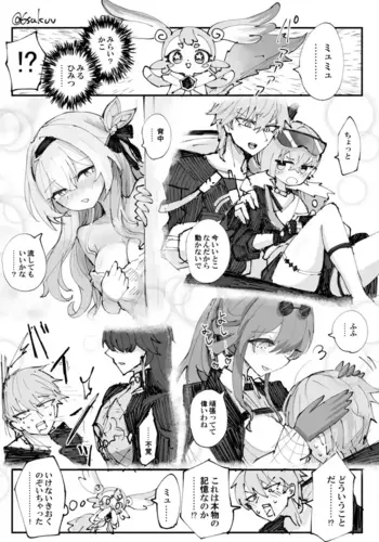 [??] ???????