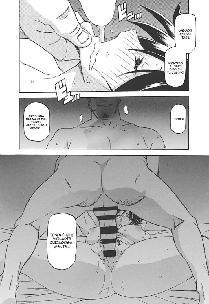 Gekkakou no Ori Ichi Vol 1