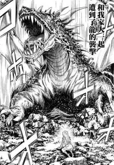 i sekai sōpurando teyo 1