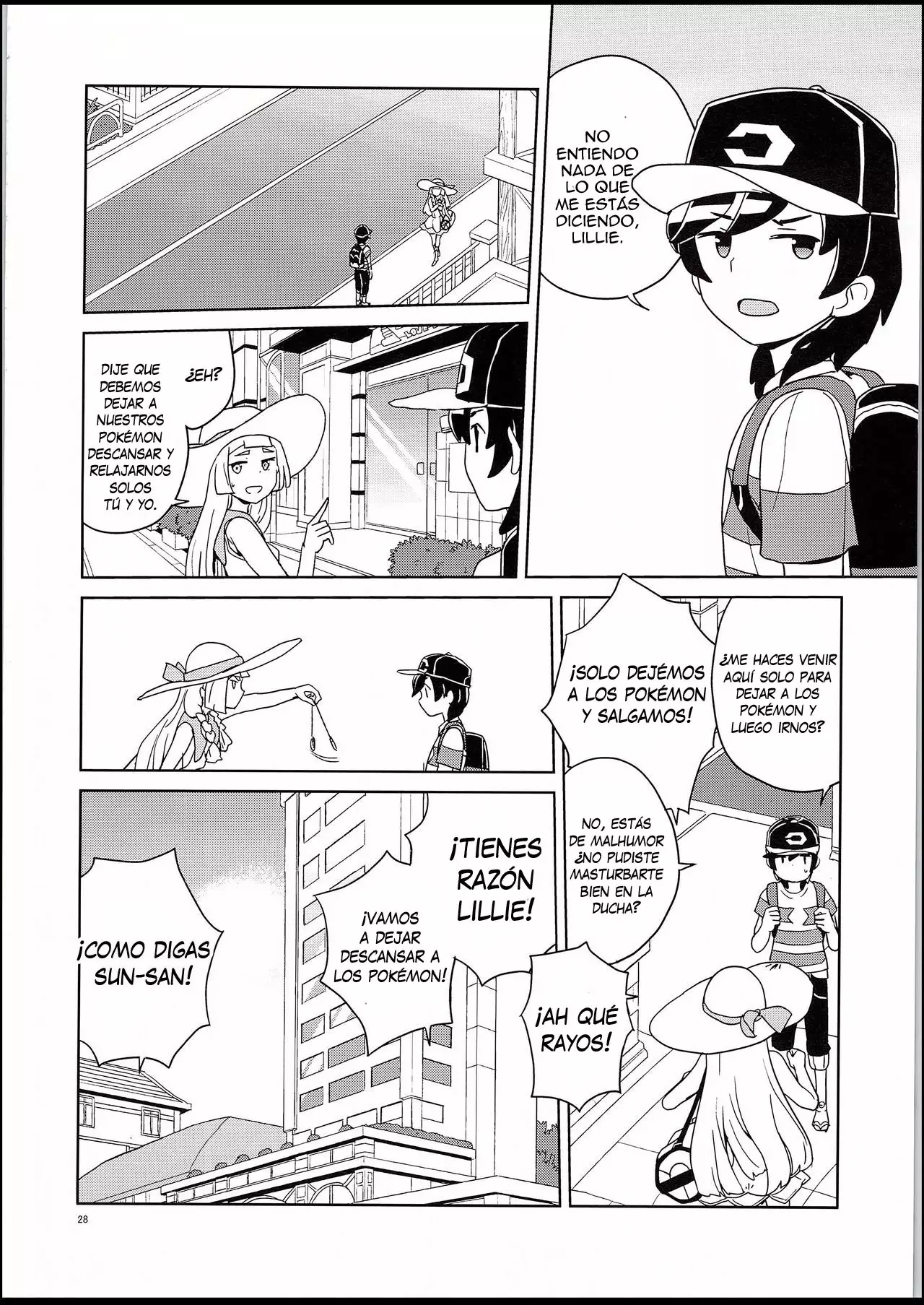 Lillie to Sun no Saimin Daisakusen - Lillie and Sun's Hypnotized Campaign