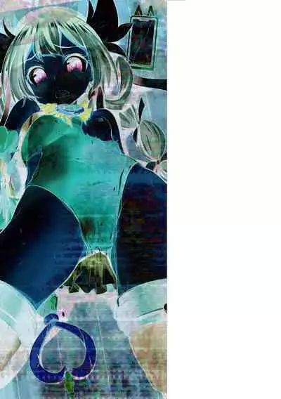 Okasareru Shoujo Ryouiki - Fucked & Invaded Girl genitals