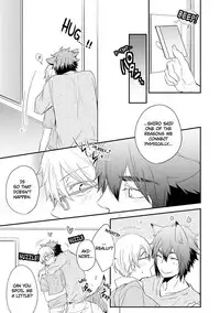 [Azumi Kyohei] Ito Koi 2 - Jin Ookami Hen [English]