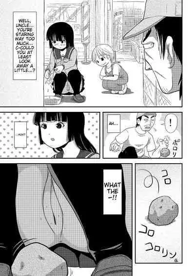 A perfect day for exposure of Sakura Kotaka 1-3