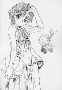 [白米玄] 玄色館·伍-白米の強敵篇