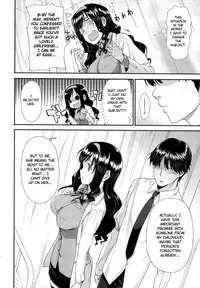 [Katsurai Yoshiaki] Kokuhaku Lovers Ch.1-4, 6-8 [English]