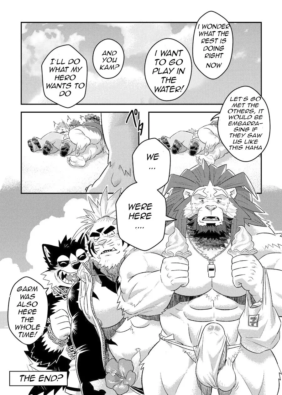 Summer Beach Battle | 夏日海灘大作戰