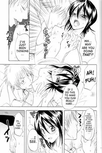 (C72) [Kurione-sha (YU-RI)] Berry Strawberry (Bleach) [English] [SaHa]