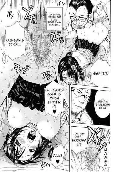 Rinkan Gakuen | Gang Rape School