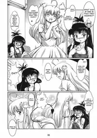 (SC35) [Mouko Mouretsu Hasai Dan (Ryumage)] LOVE Rune (To LOVE-Ru) [English]