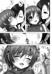 [Kishiri Toworu] Platonic Girl