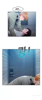 [Studio Gale] Lady Garden Ch.1-15 (English) (Ongoing)