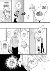 [Azumi Kyohei] Ito Koi 2 - Jin Ookami Hen [English]