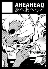 [AHEAHEAD] RMAT Vol. 04 - Vous connaissez Wakfu? (Wakfu)