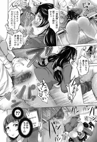 COMIC Koh 2017-07 [Digital]