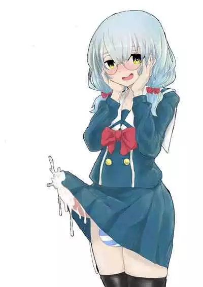 Futanari Taiken Esthe Salon.