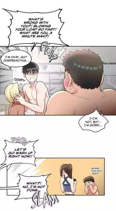 [Choe Namsae, Shuroop] Sexercise Ch. 1-35 [English]