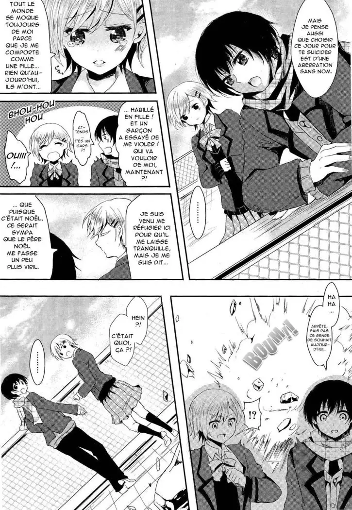 Christmas no Sainan | nuit de noel