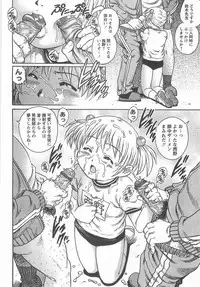 [Yanagawa Rio] GoGo! Girls